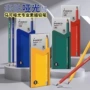 马可哑光hb-14b16b亚光铅笔