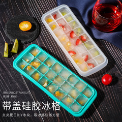 A3051 Silicone Ice Tray 24 Compartments with Lid Food-Grade Household Commercial Ice Mold Silicone Mold