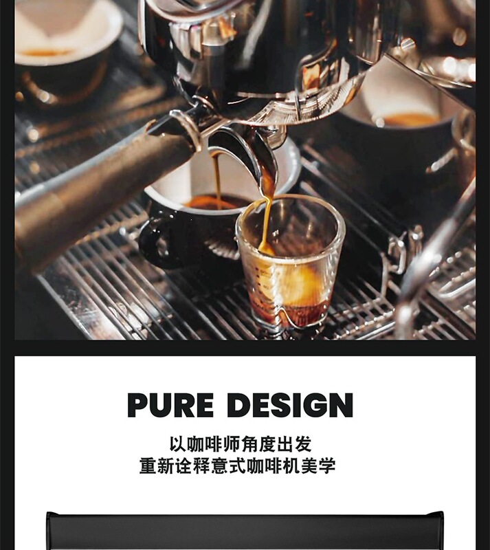 Italian Black Eagle Italian Dual-Head Coffee Machine Victoria Arduino VA388 T3 supports nationwide delivery Italian Black Eagle Italian Dual-Head Coffee Machine Victoria Arduino VA388 T3 supports nationwide delivery