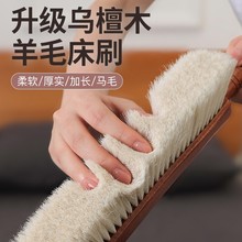 ��̖ܛë�L����ˢ ���ҷ��o늳��m���� ɳ�l�p϶ë�l�坍�ߴ�����