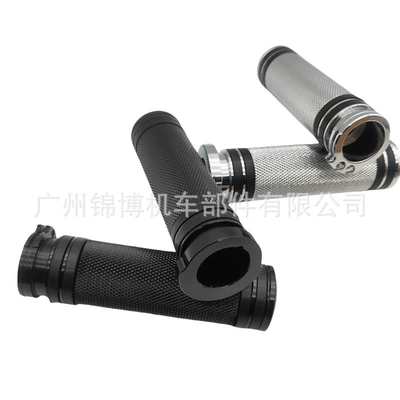 Motorcycle Handle Cover 8831200 X48 Retro Original