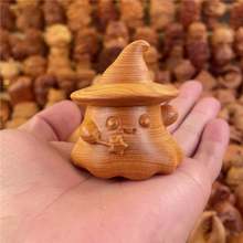 天然崖柏木雕魔法小精灵手把件可爱卡通精灵家居装饰品桌面小摆件