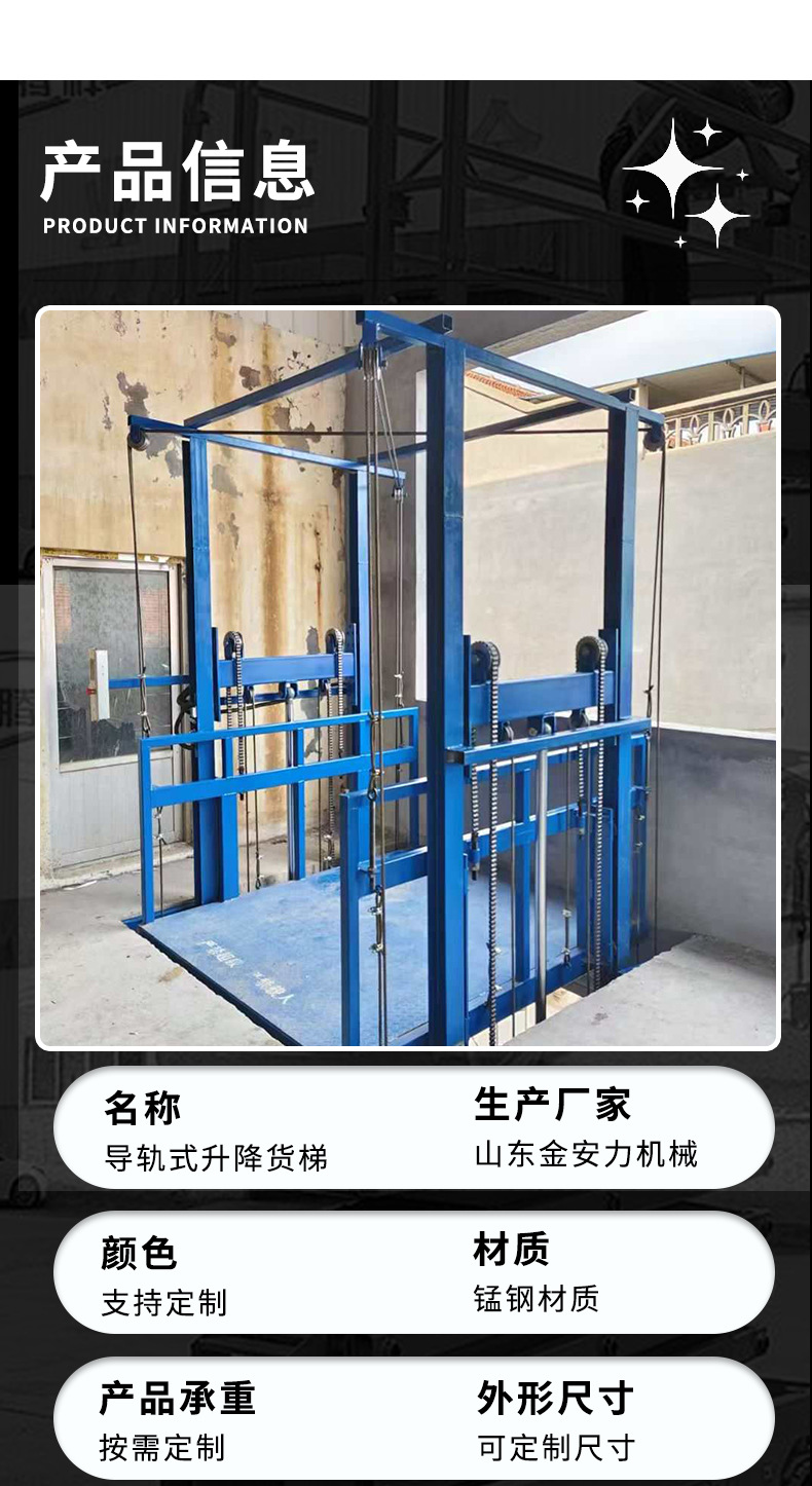 详情_09.jpg