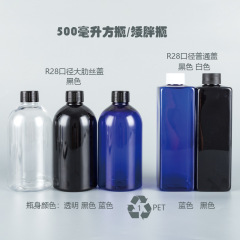 卸売り500mlの丸い肩の低い太った瓶の角瓶の化粧品の包装の純露の乳液はpetの空の瓶を分けます。