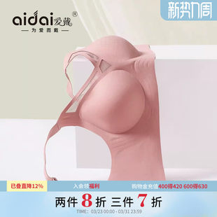 �۴����´���a����Ů�����@С��mm���������ļ��¿�o�Ȧ����