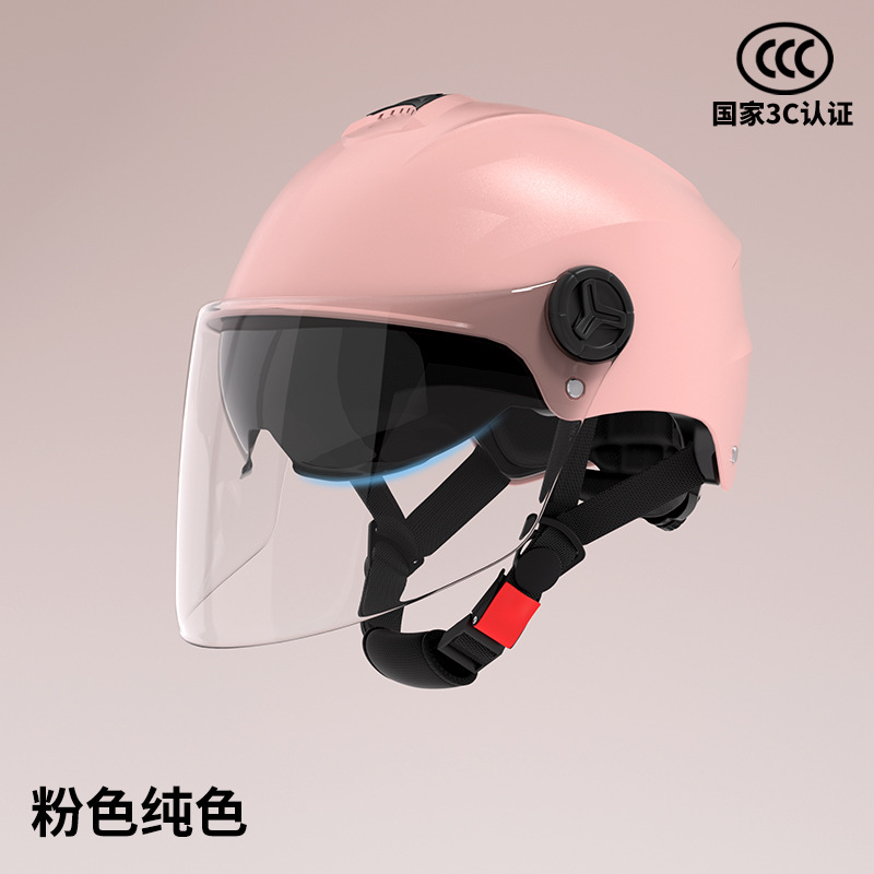 Certified Dual | Motuoche Motosiklet kaskı (dəbilqə) - bm-309-pink-transparent-long-lens-transparent-long-lens