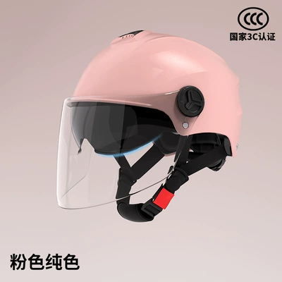 Women and Men, Electric Scooter Half | Motosiklet kaskı (dəbilqə) - bm-309-pink-transparent-long-mirror-transparent-long-mirror