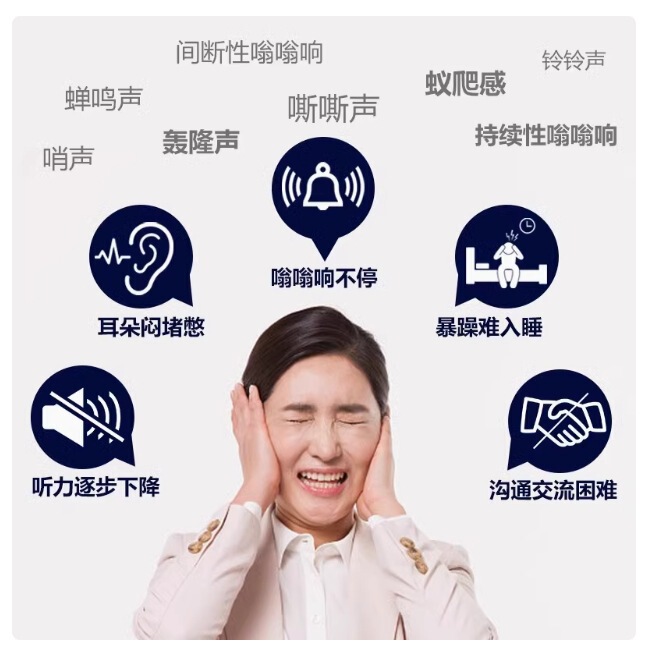 Jingxintang Bian 耳型ドロップシッピング、大量、優れた価格、メーカー直送、即時発送、即時発送|undefined