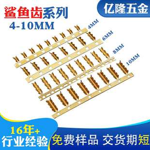 6mm���~�X�����S�~�B�mU�Ͱ�������4mm�{�~�X��X����8mm�Ӿ�����