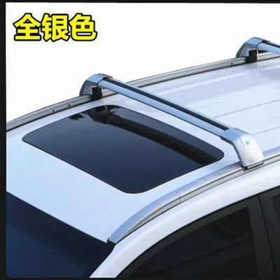 Chery Tiggo 5789Plus Big Ant 5Xpro Roof Rack Load-Bearing Crossbar Universal Suv Luggage Rack Shelf (Roof rack) - tiggo-5-price-of-two-silver-black