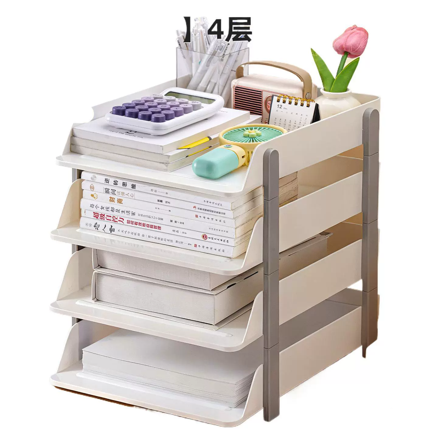 Desktop file storage rack office a4 paper folder information storage box multi-layered finishing frame storage rack book
