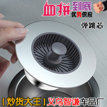 ���P�ˮ���^�V������о��ˮ��ϴ��؏N��ϴ����©ˮˮ���^�V�W�S