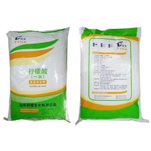 ���왎����ʳƷ��һˮ������������l