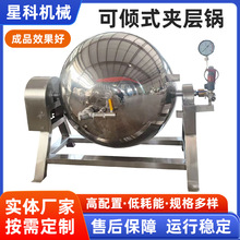 ���ÊA���304���P�늼ӟ�ɃAʽ�����i�Ͱ��ƊA���ȼ��A���