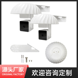 Customized Suitable for Wyze Pan V3 Camera Sunshade Outdoor Rainproof Baffle Monitoring Rain Shield Bracket