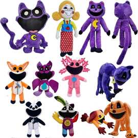 跨境新品smiling critters恐怖紫猫怪物微笑动物大嘴紫猫毛绒玩具
