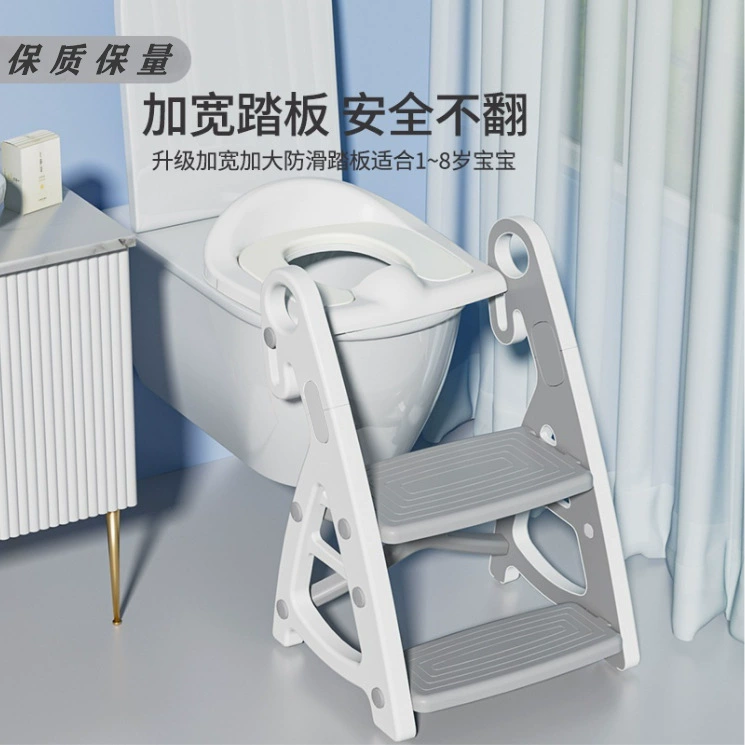 Children's toilet with stairs, footstool