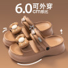 Tide, high summer slippers, footwear platform, trend slide, non-slip sandals, internet celebrity