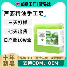 �J�Cֲ����ȡ�ֹ������Ƹ��������坍��āë�ױ����aˮ����������