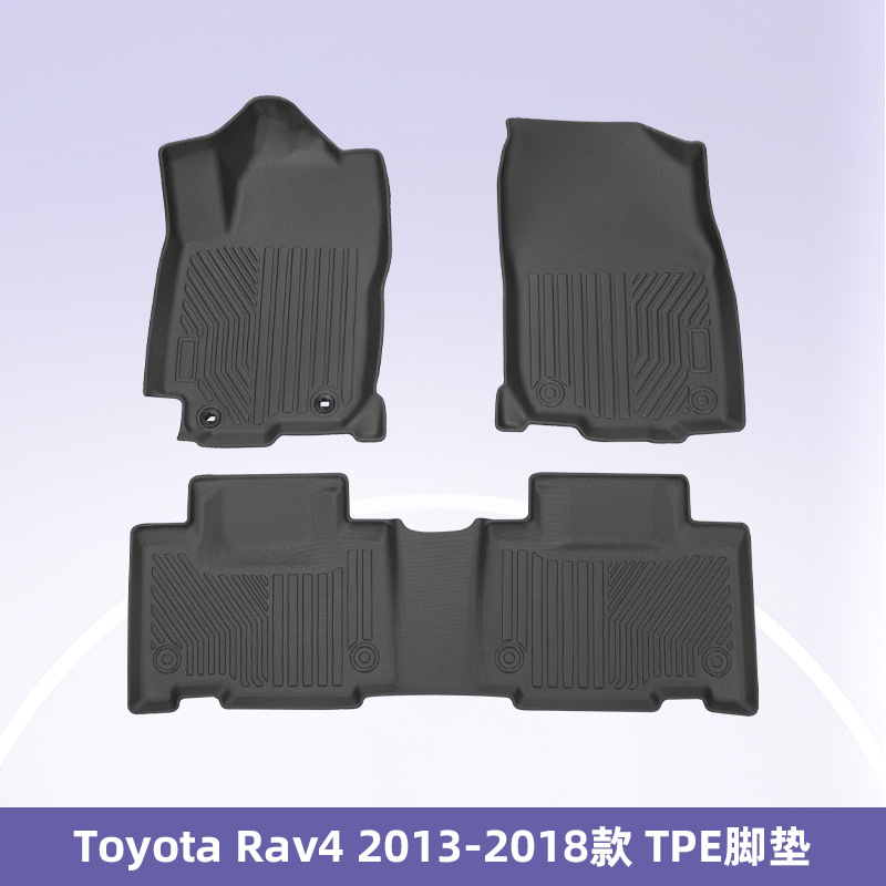 Aplicable a TOYOTA RAV4 2013 - 2025 3D todo el tiempo TPE cojín de pie cojín de colateral
