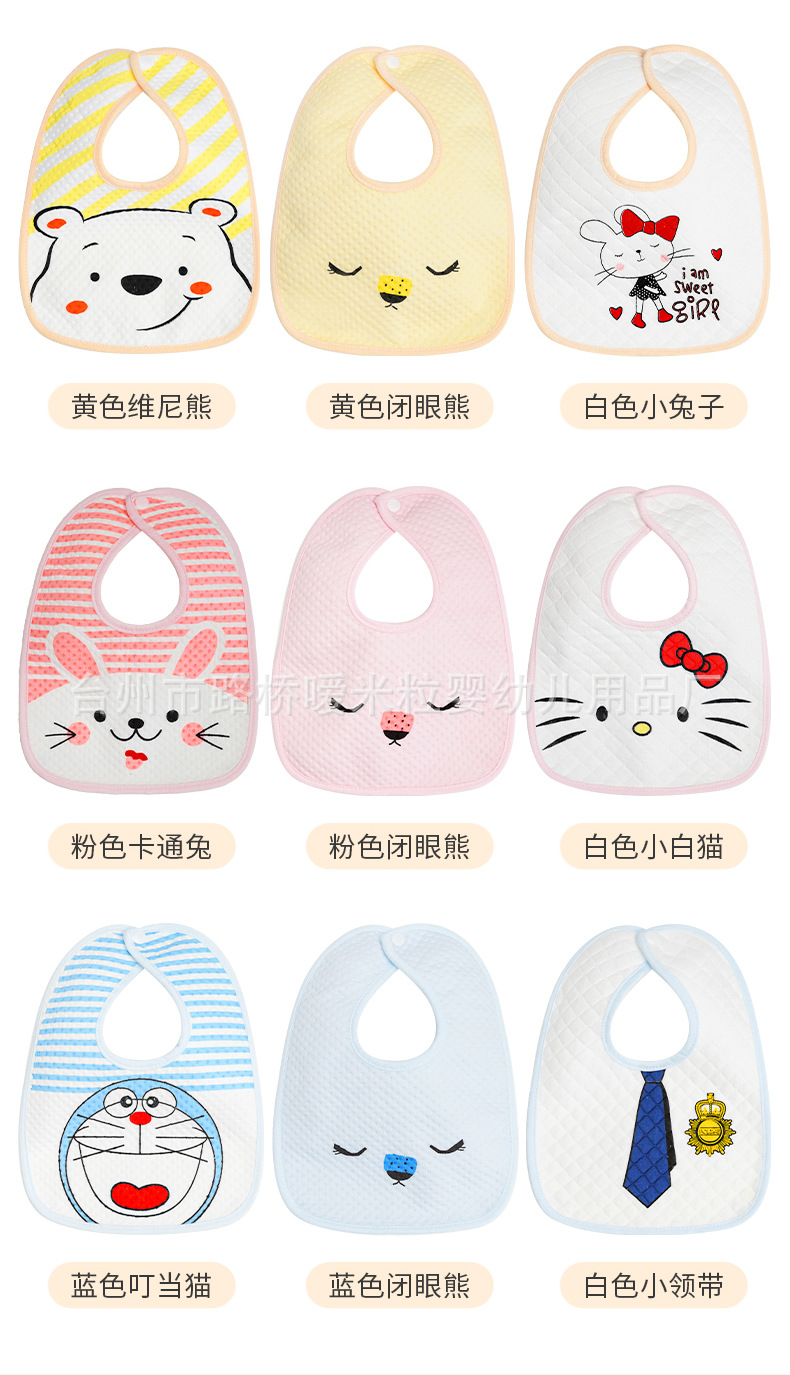 未标题-2(1)(1)_11