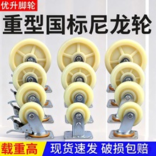 �������f��݆݆��4��5��6��8���ع��Iƽ��������܇����pp�_݆��ȫ