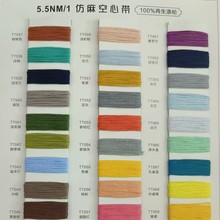 NATHANQUEEN��ɭ����5.5NM/1������������ָ���ܛ�H�w��������