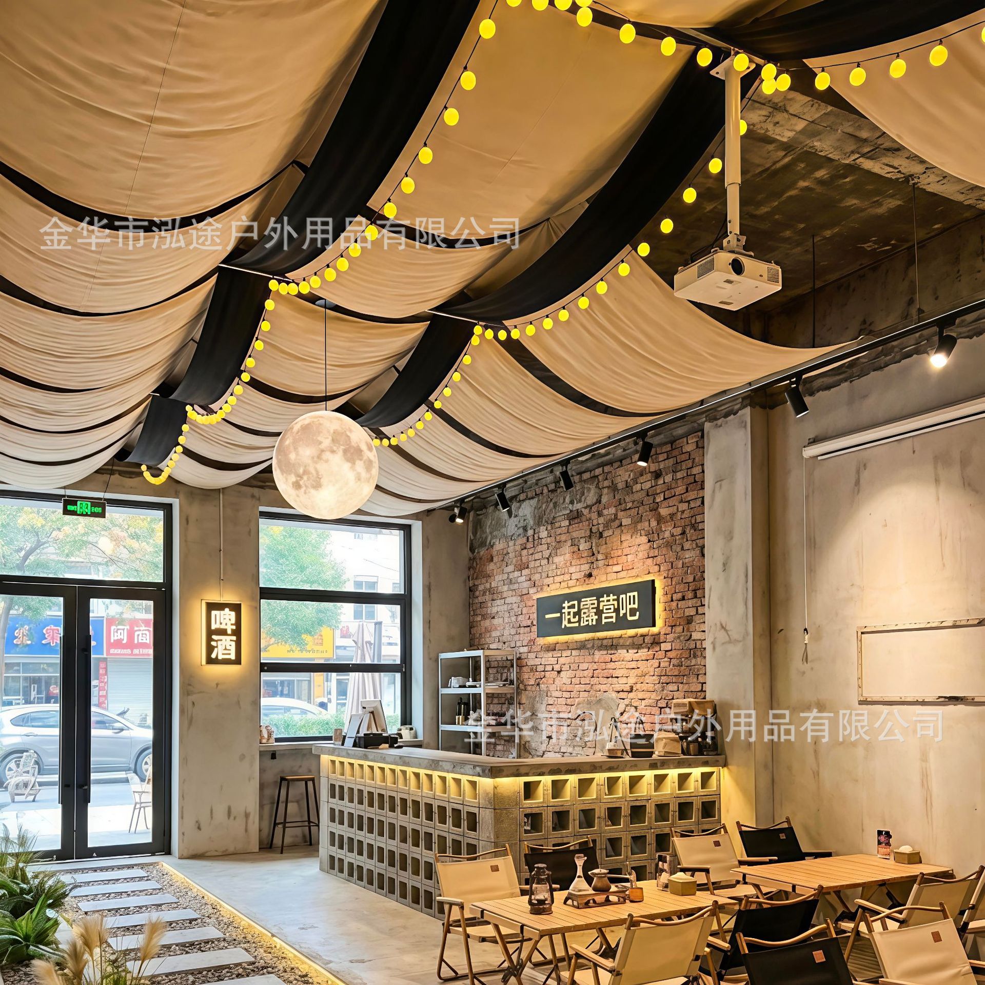 Indoor Canopy Camping Trendy Bar Tavern Café Long Decorative Fabric Strip Atmosphere Decoration Fabric Strip Background Cloth