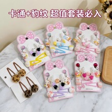 ��ͯ������؈�䱪�y��ɐ�СŮ����朶��A�l�A��ָ�M�����bŮ