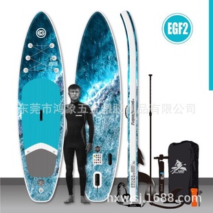 Sup Paddle Board Stand-Up Paddle Board Rowing Lure Board Sea Surfboard Water Skateboard Paddle Paddle Boat Supply