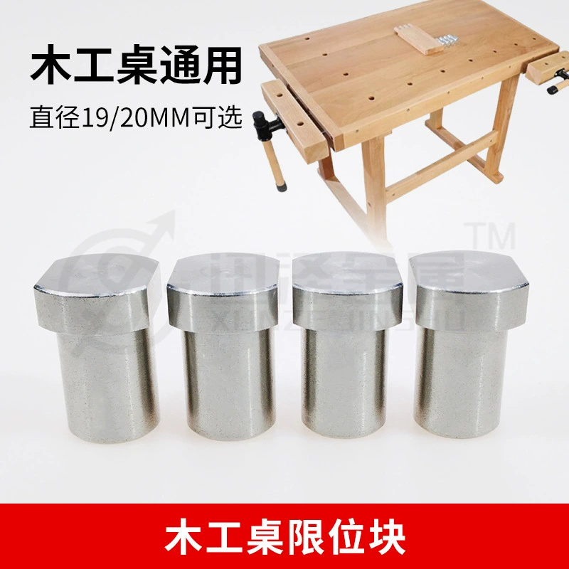 Деревообрабатывающий стол ограниченная карта шип 19/20 мм столешница шип быстрый разборка из нержавеющей стали ограничитель рабочий стол вспомогательный инструмент