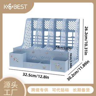 Kangbai Dq648 Colorful Pp Injection Molded File Column Cross-Border E-Commerce Specially Provided for Labeling and Shipping Blister Packaging 455