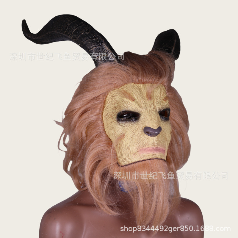 Belleza y la Bestia Extraña Bestia máscaras cosplay props baile máscaras de baile máscaras