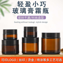 ��ɫ������˪ƿ�Ӻ�ܹ�С��ƿ���yƷ�J�C�z���bƿ��˪��˪��Һƿ