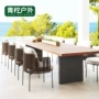 北欧实木室外庭院桌椅