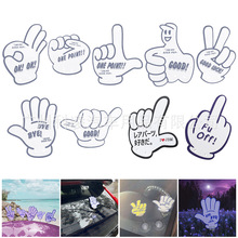 JDM��܇�ӑB�u�[��ɫ��Ƭswing hand��ͨ�����޹����[���b�Ʒ