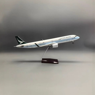 ��̩A321�w�Cģ��A321��̩����47cm �o�B�[���ۺ��ߵ��ղؼ�Ʒ