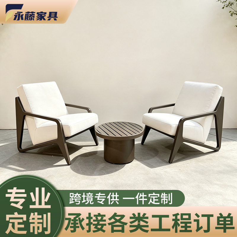 Outdoor Sofa Sales Department Aluminum Alloy Sofa Single-Person Courtyard Leisure Chair Hotel Model Room Waterproof and Sun-Proof Furniture