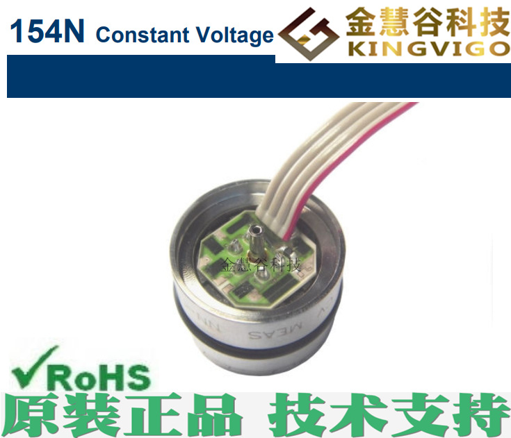 154CV-300G-R 精量Meas 压力传感器 全新原装 技术支持