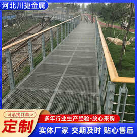 热镀锌钢格板厂家排水沟盖板批发现货平台不锈钢格栅板楼梯踏步板