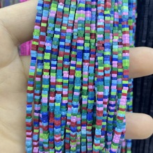 天然老绿松石散珠批发 方形隔片串珠半成品 Diy饰品手链项链配件