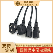 ���˃�о�Դ�����^1.5�׼��~���L�B�Ӿ� ů�L�C���^���z����ӡ�C