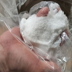 �F؛�����廯�}���I���廯�}CAS7789-41-5���I���a�|���ɿ��廯�}