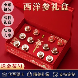 红茶;绿茶;乌龙茶