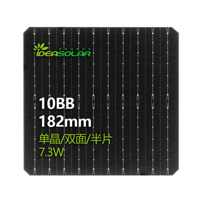 ideasolar 7.3w 10bb 182*182mm 单晶双面半片电池片|ru