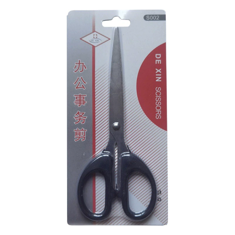 Креативные Офисные ножницы многоцелевые портновские ножницы студенческие DIY резак для бумаги ручной работы бытовые маленькие ножницы из нержавеющей стали