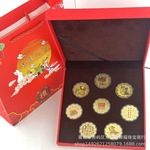 中秋佳节金箔月饼套装 八件套摆件中秋黄金月饼 商务保险会销礼品