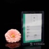 HSM-302 Jog US Hard Badge sets Card Holder Badge Exhibition Card