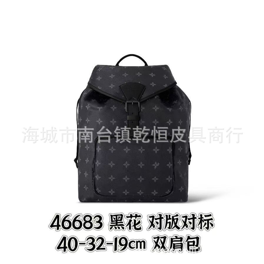Mochila de hombre transfronteriza para hombre, mochila de ocio de marca compartida, mochila de viaje, mochila escolar, bolsa de aeropuerto, entrega de una pieza de gran capacidad