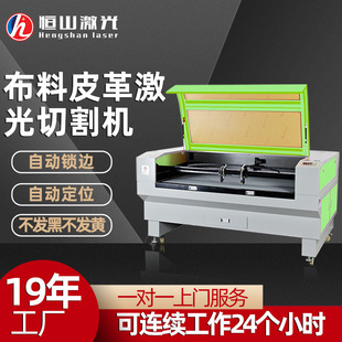 ë�q���ϼ����и�C �̘˿��O�����и�C ����Ƥ�Ｄ���и�C1610